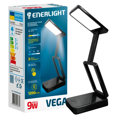 Светильник настольный светодиодный с аккумулятором ENERLIGHT VEGA 9Вт 3000-6000K black