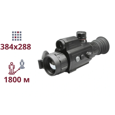 Тепловизионный прицел AGM Varmint V2 LRF 35-384