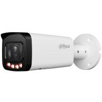 IP видеокамера Dahua DH-IPC-HFW2449T-ZAS-IL  Smart Dual Light WizSense 4МП (2.7 – 13.5 мм)