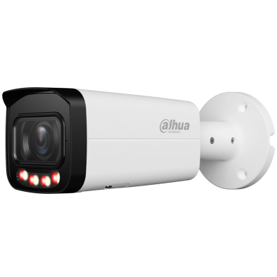 IP видеокамера Dahua DH-IPC-HFW2449T-ZAS-IL  Smart Dual Light WizSense 4МП (2.7 – 13.5 мм)