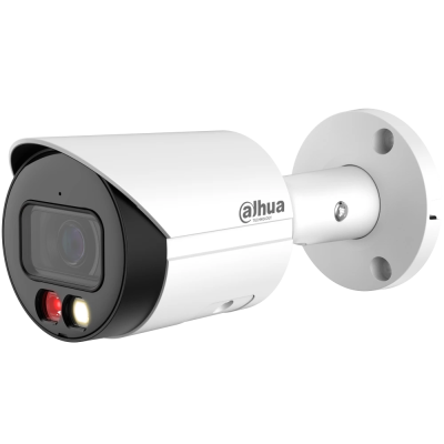 IP видеокамера Dahua DH-IPC-HFW2249S-S-IL 2МП (3.6мм)