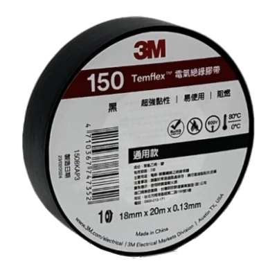 Изолента черная 3М Temflex 150
