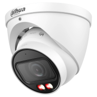 IP видеокамера Dahua DH-IPC-HDW2449T-ZS-IL 4МП (2.7-13.5мм)