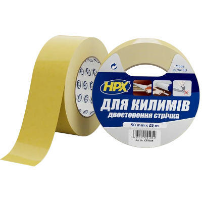 Лента двухсторонняя для фиксации ковров HPX CT5025 CARPET TAPE 50мм х 25м