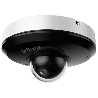 PTZ видеокамера Dahua DH-SD1A204DB-GNY 2МП (2.8-12мм)