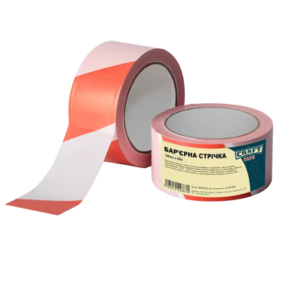 Лента барьерная CRAFT TAPE BC5050 50мм x 50м