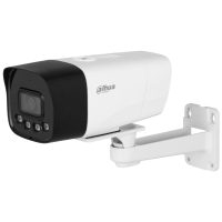 IP видеокамера Dahua DH-IPC-HFW1239DT-4G-ST-IL-EU-B 2МП (2.8мм) 4G