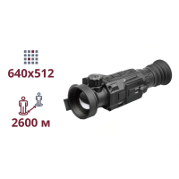 Тепловизионный прицел AGM Secutor LRF 50-640