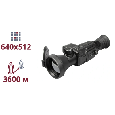 Тепловизионный прицел AGM Secutor LRF 75-640