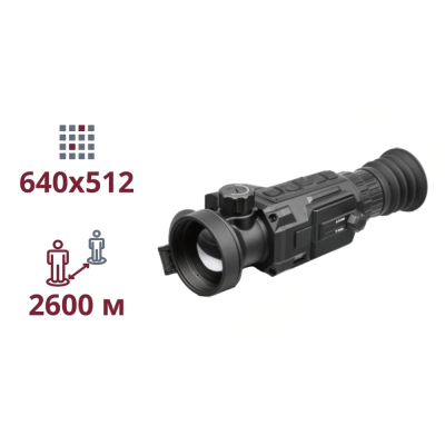 Тепловизионный прицел AGM Secutor LRF 50-640