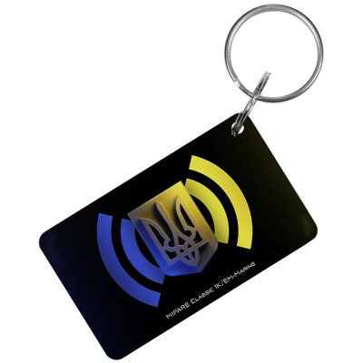 Ключ Trinix Proxymity-key EM+MF epoxy