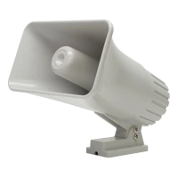 Сирена ATIS DS-850 Сирена ATIS DS-850