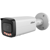 IP відеокамера Dahua DH-IPC-HFW21249T-S-IL 12МП (2.8мм)