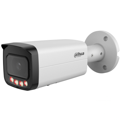 IP відеокамера Dahua DH-IPC-HFW21249T-S-IL 12МП (2.8мм)