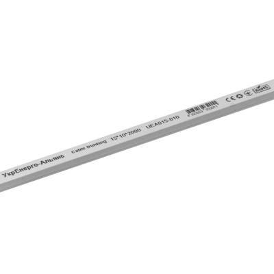 Кабельний канал 15х10 мм 2м із подвійним замком