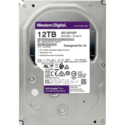 Жорсткий диск внутрішній Western Digital WD122PURP 12Тб