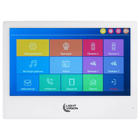 Відеодомофон Light Vision SINGAPORE WiFi FHD WHITE (AI) 10"