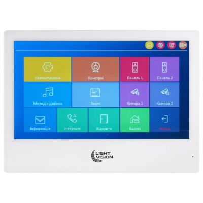 Відеодомофон Light Vision SINGAPORE WiFi FHD WHITE (AI) 10"