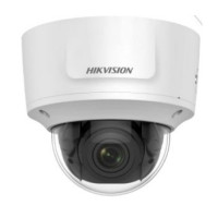 4 Мп сетевая видеокамера Hikvision DS-2CD2743G0-IZS (2.8-12 мм) 4 Мп сетевая видеокамера Hikvision DS-2CD2743G0-IZS (2.8-12 мм)