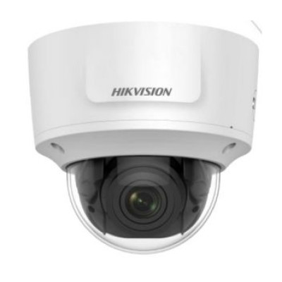 4 Мп сетевая видеокамера Hikvision DS-2CD2743G0-IZS (2.8-12 мм)