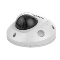 2 Мп ІЧ Mini Dome IP DS-2CD2525FWD-IS (2,8 мм) 2 Мп ІЧ Mini Dome IP DS-2CD2525FWD-IS (2,8 мм)