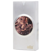 Зчитуваяч Atis PR-05 EM-W (white)