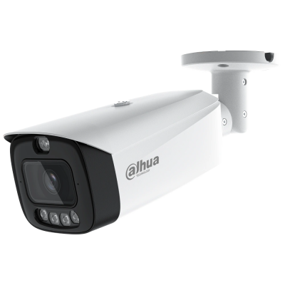 IP відеокамера Dahua DH-IPC-HFW3449T1-AS-PV-PRO 4МП (2.8мм)