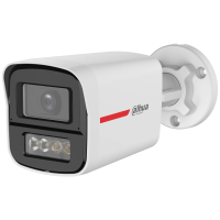 HDCVI відеокамера Dahua DH-HAC-HFW1549XP-IL-A-PRO 5МП (2.8мм)