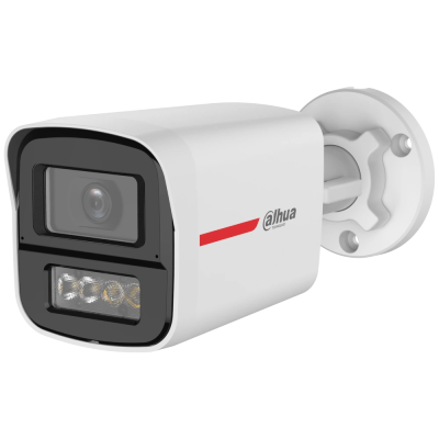 HDCVI відеокамера Dahua DH-HAC-HFW1549XP-IL-A-PRO 5МП (2.8мм)