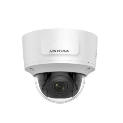 8Мп IP видеокамера Hikvision с функциями IVS и детектором лиц DS-2CD2783G0-IZS 2.8-12mm