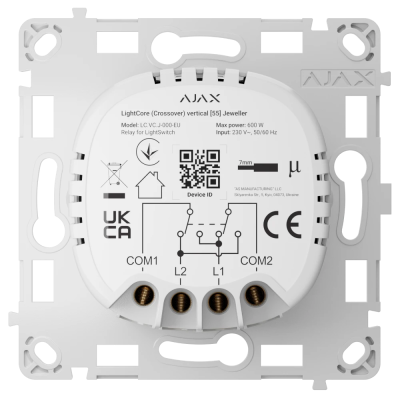 Вимикач світла Ajax LightCore (Crossover) vertical реле бездротовий сенсорний перехресний