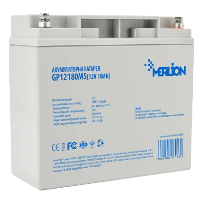 Акумуляторна батарея MERLION AGM GP12180M5 12В 18 А•г