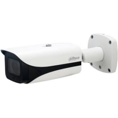 IP видеокамера Dahua DH-IPC-HFW5241EP-ZE 2МП (2.7-13.5мм)
