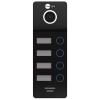 Виклична панель NeoLight MEGA/4 FHD black