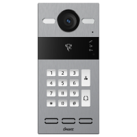 Виклична панель Dnake S213K/S SIP IP65, IK07 Grey