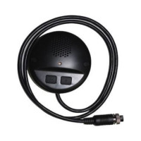 Vehicle-mounted Voice Intercom Device DS-1350HM