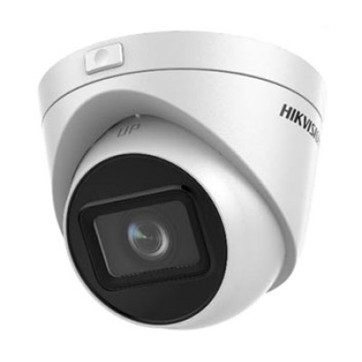 4МП IP видеокамера Hikvision с моторизированным объективом DS-2CD1H43G0-IZ (2.8-12 мм)