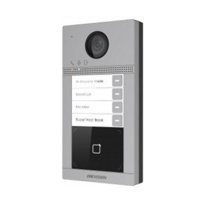 2 Мп IP вызывная панель на 4 абонента c ИК подсветкой и Wi-Fi DS-KV8413-WME1