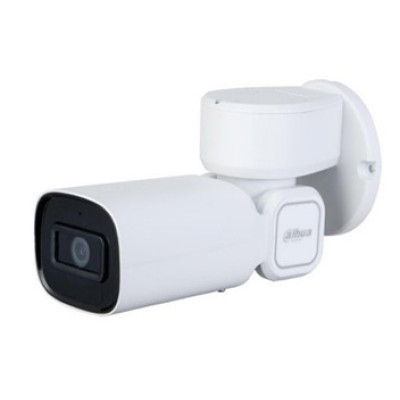 2Мп 3х PTZ IP Starlight видеокамера Dahua DH-PTZ1C203UE-GN