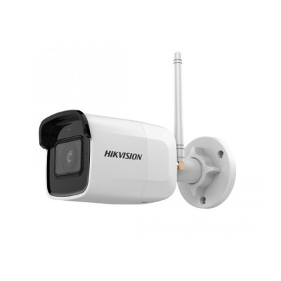 4 Мп IP видеокамера Hikvision c Wi-Fi DS-2CD2041G1-IDW1(D) (4 мм)