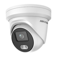 4 Мп ColorVu IP відеокамера Hikvision