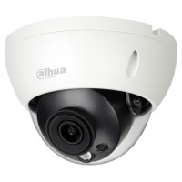 5Мп купольная IP видеокамера Dahua с алгоритмами AI DH-IPC-HDBW5541RP-ASE (2.8мм)