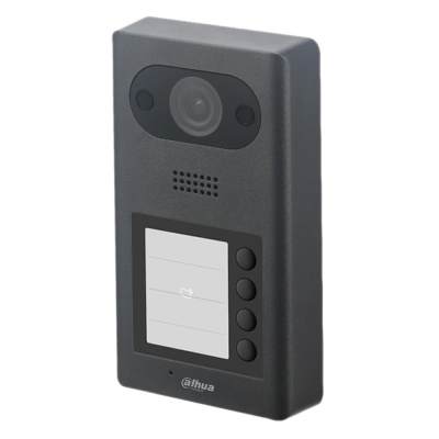 2Мп IP вызывная панель на 4 абонента DHI-VTO3211D-P4-S2