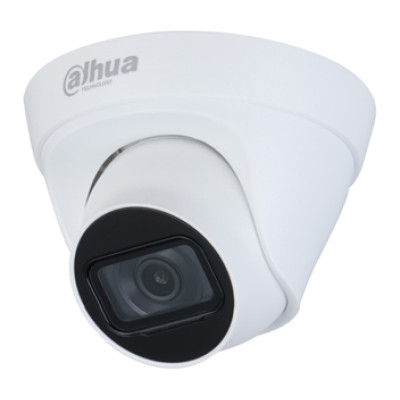 IP видеокамера Dahua DH-IPC-HDW1431T1P-S4 4МП (2.8мм)