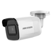 2 Мп IP видеокамера Hikvision DS-2CD2021G1-IW(D) (2.8 мм)