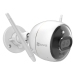 IP відеокамера Ezviz C3X (CS-CV310-C0-6B22WFR) 2МП (2.8мм) Wi-Fi