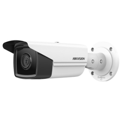 IP видеокамера Hikvision DS-2CD2T43G2-4I 4МП (6мм)