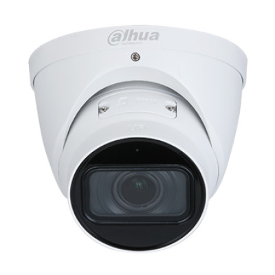 8Mп IP видеокамера Dahua DH-IPC-HDW3841TP-ZAS (2.7-13.5мм)