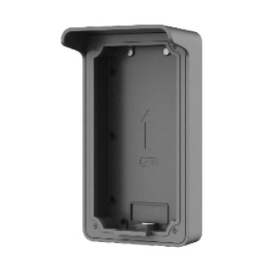 Бокс для захисту від дощу VTM07R