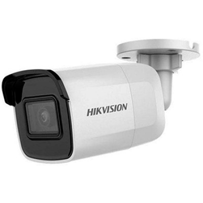 2 Мп ИК камера DS-2CD2021G1-I 2.8mm  B